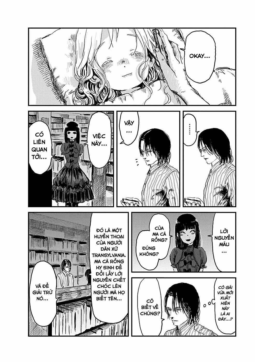 ASOBI ASOBASE Chapter 77 trang 13