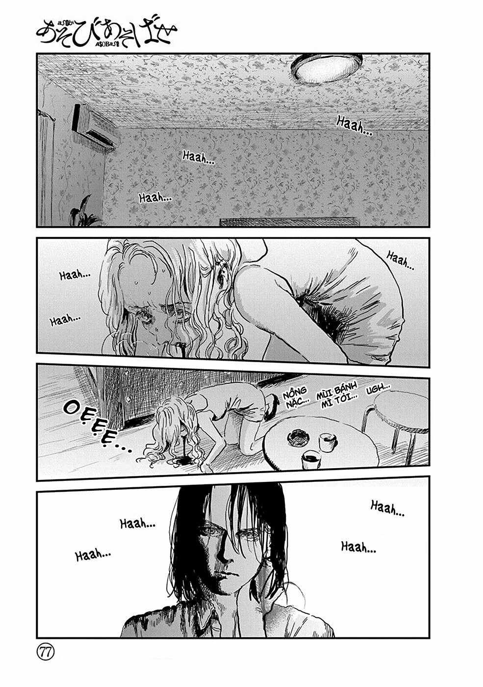 ASOBI ASOBASE Chapter 77 trang 2