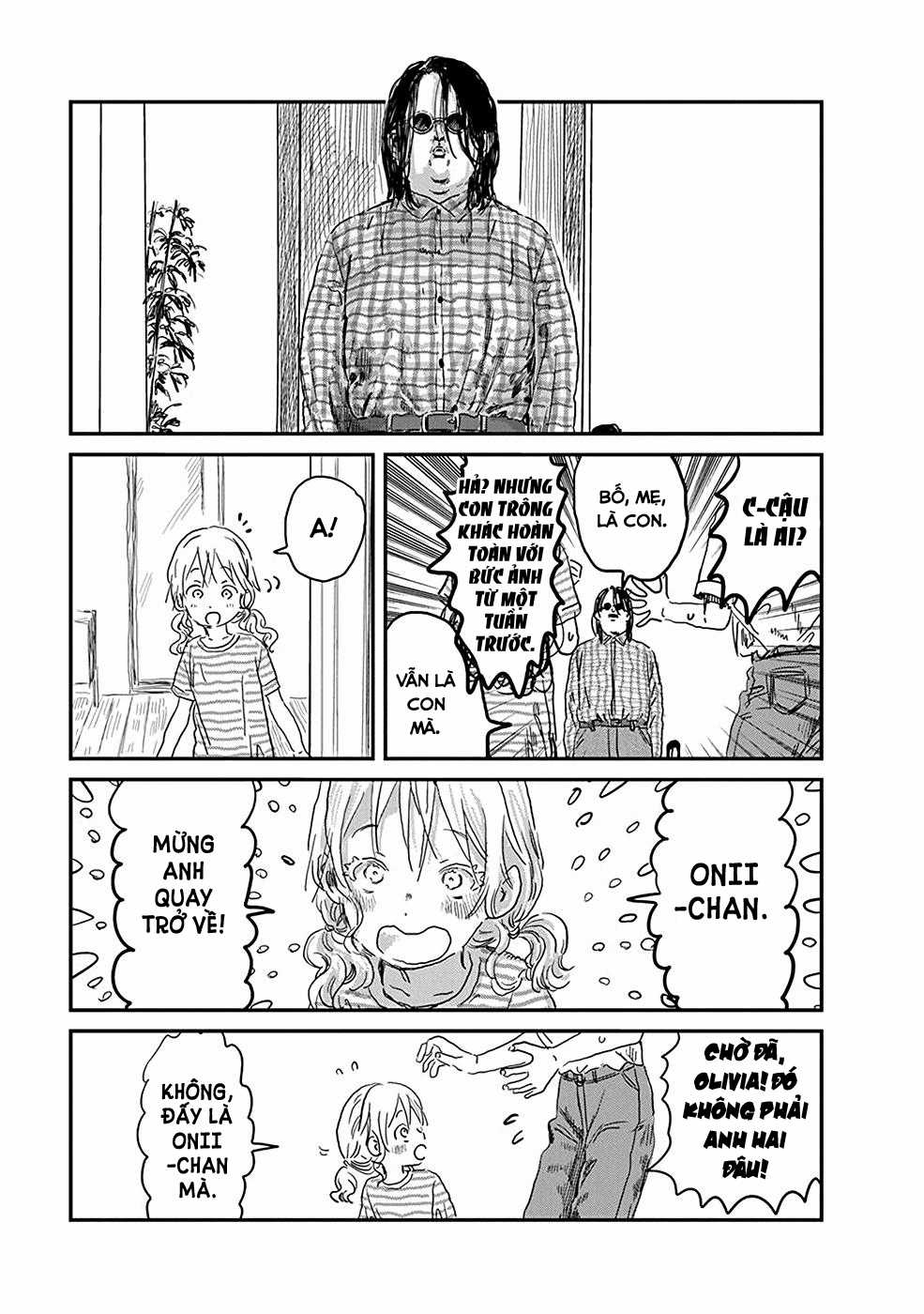 ASOBI ASOBASE Chapter 77 trang 20