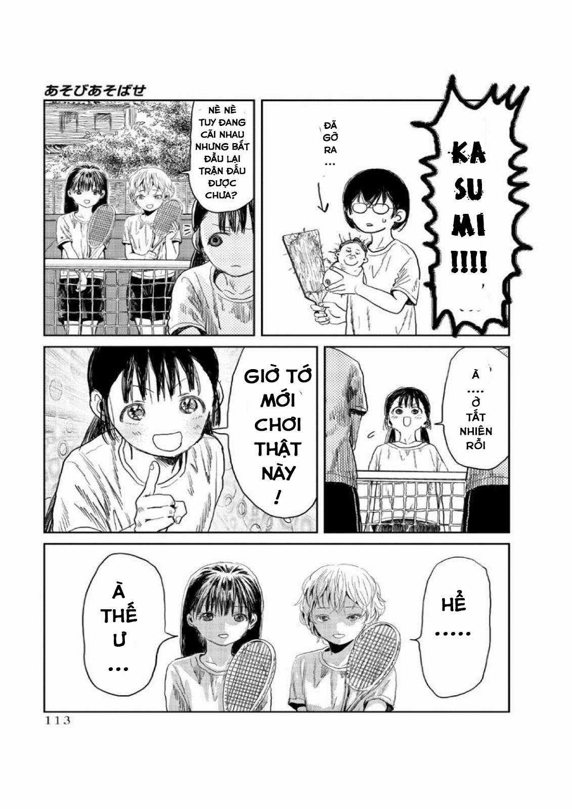 ASOBI ASOBASE Chapter 8 trang 12