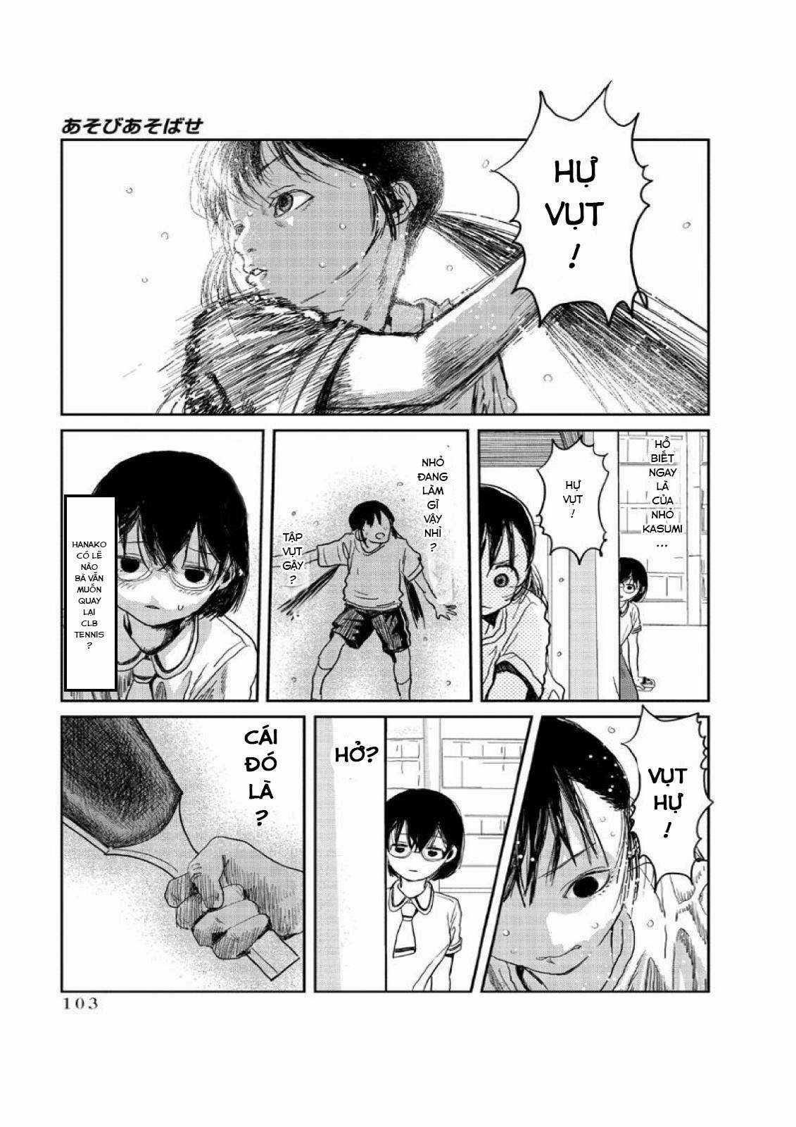 ASOBI ASOBASE Chapter 8 trang 2