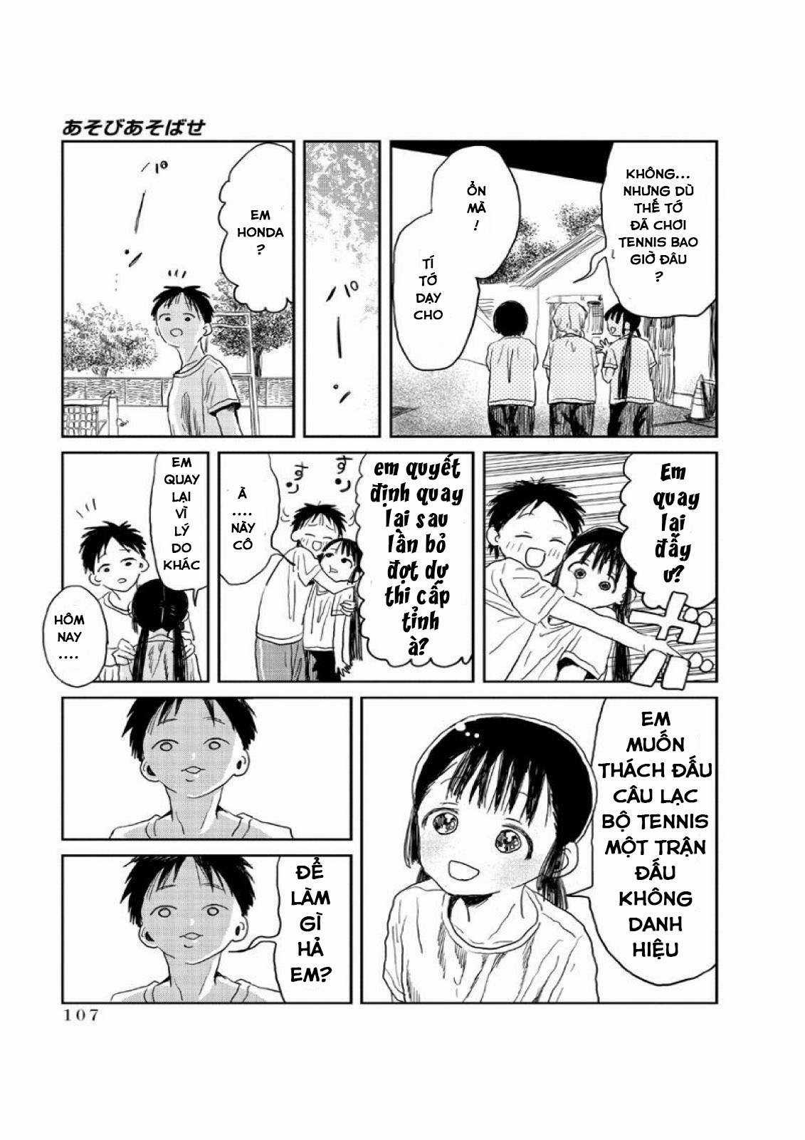ASOBI ASOBASE Chapter 8 trang 6