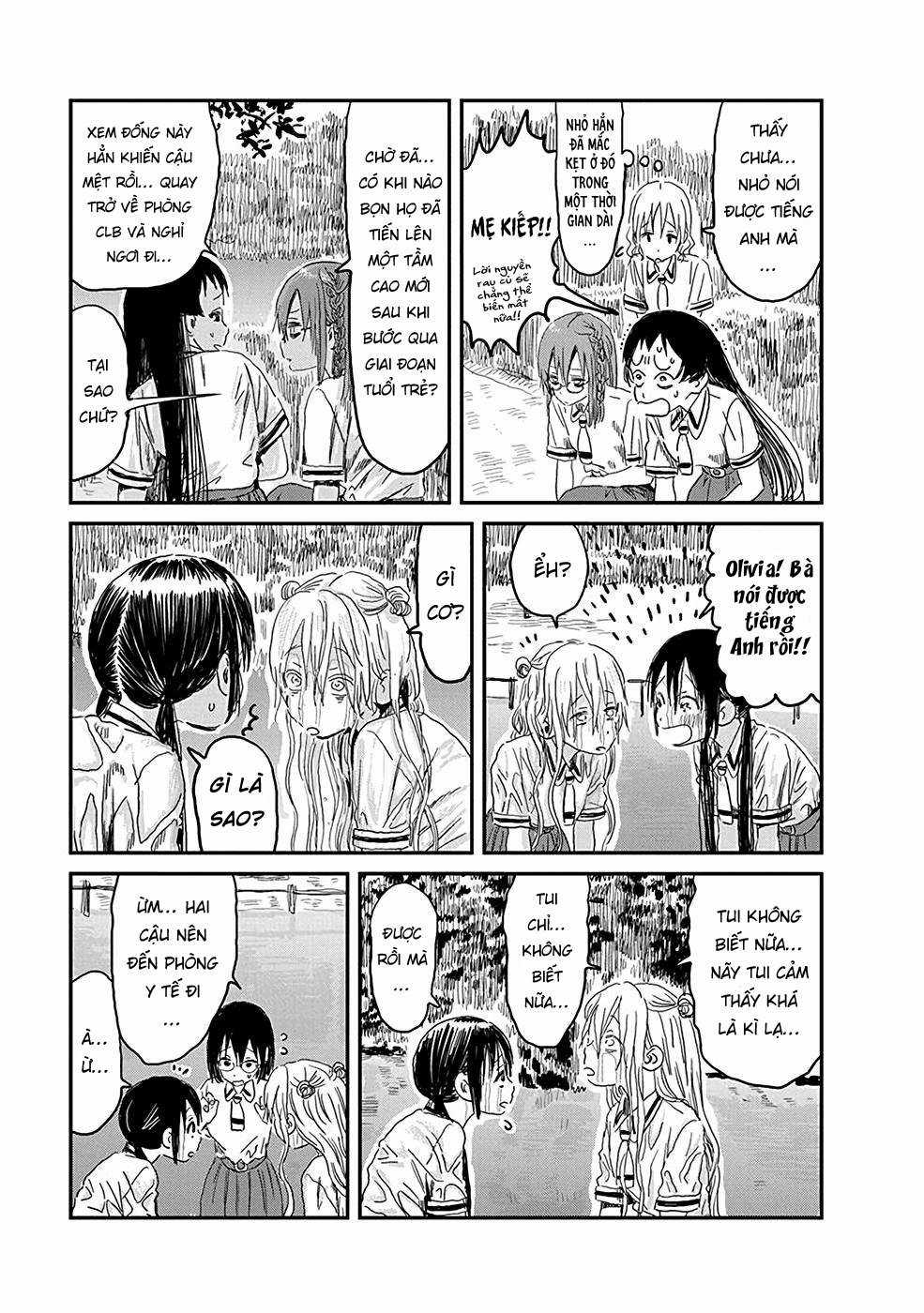 ASOBI ASOBASE Chapter 81 trang 12