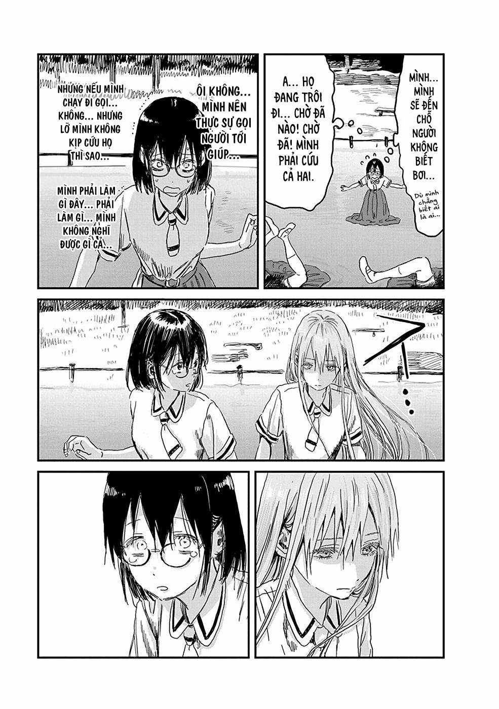 ASOBI ASOBASE Chapter 81 trang 4