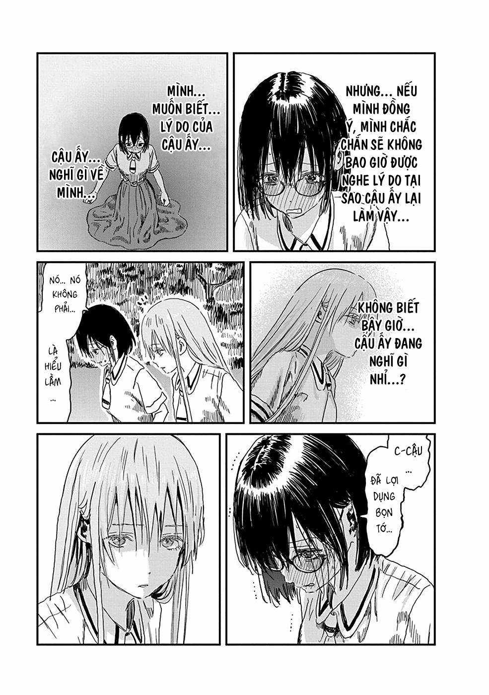 ASOBI ASOBASE Chapter 81 trang 6