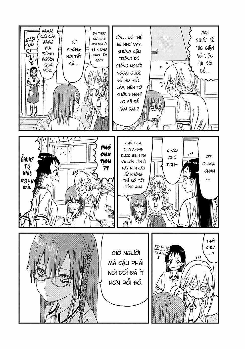 ASOBI ASOBASE Chapter 82 trang 14