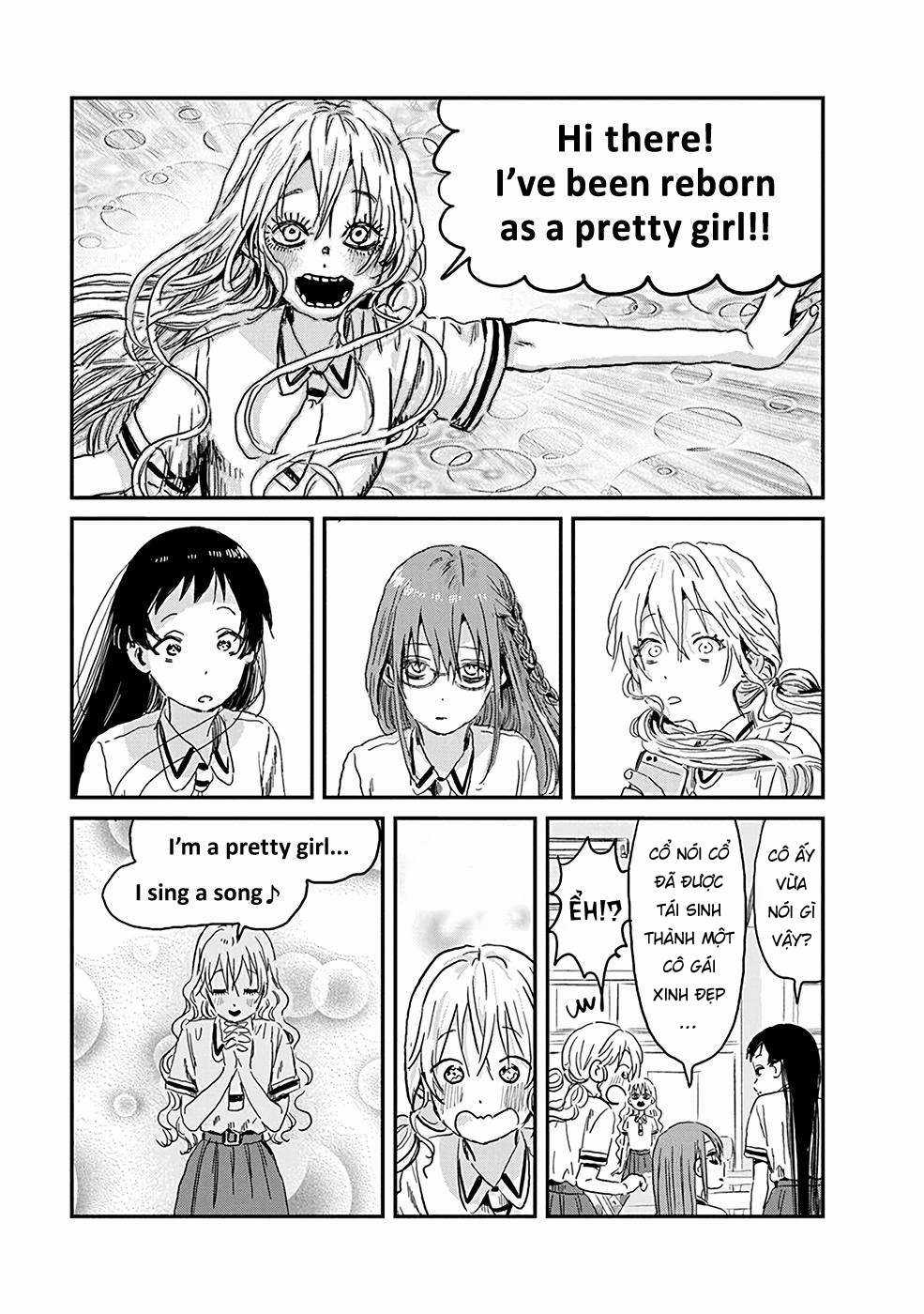 ASOBI ASOBASE Chapter 82 trang 16