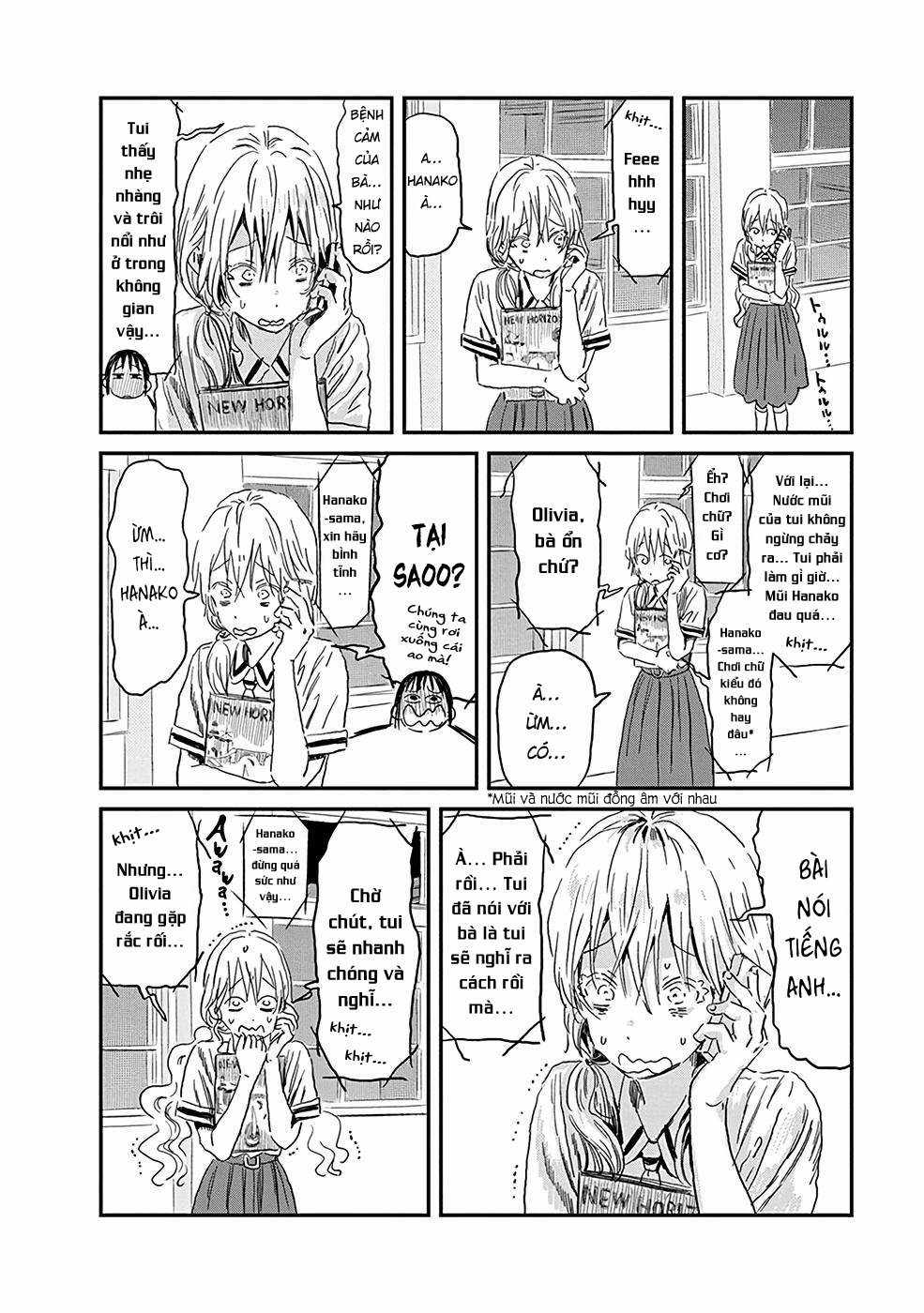 ASOBI ASOBASE Chapter 82 trang 3