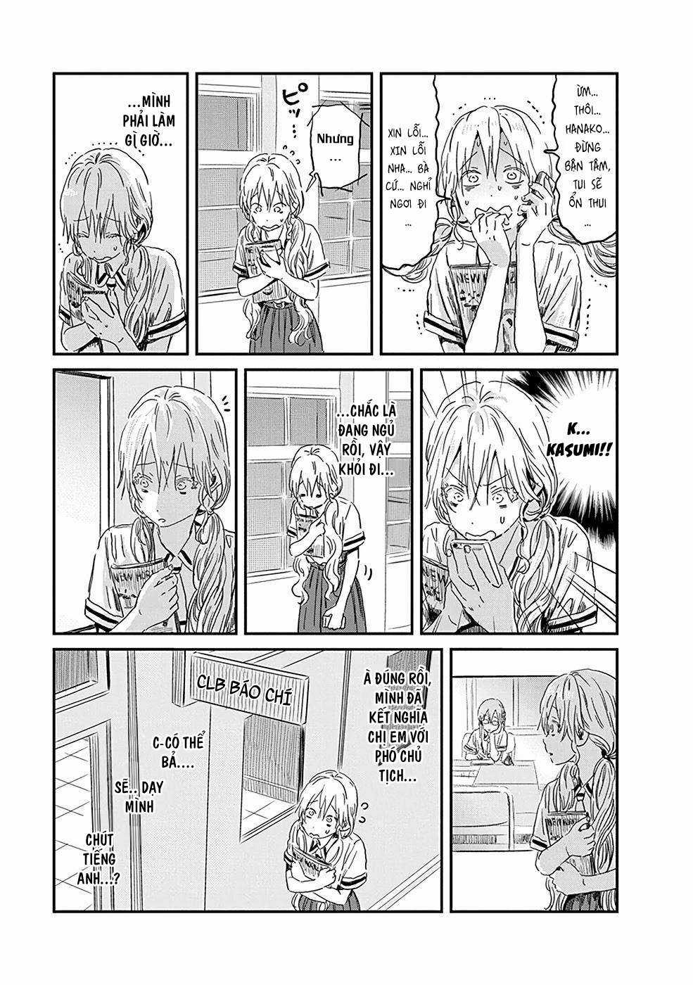 ASOBI ASOBASE Chapter 82 trang 4