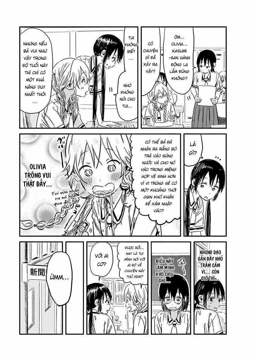ASOBI ASOBASE Chapter 83 trang 2