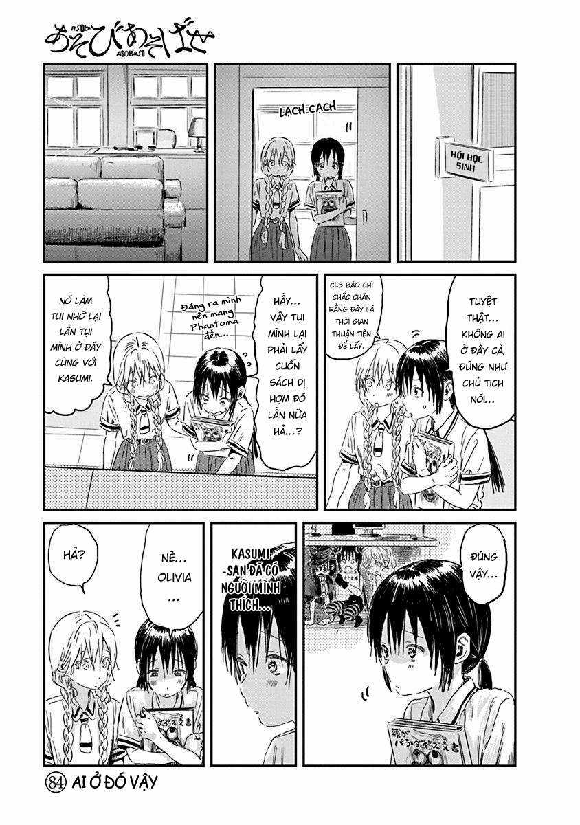 ASOBI ASOBASE Chapter 84 trang 2