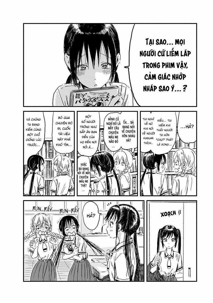 ASOBI ASOBASE Chapter 84 trang 3