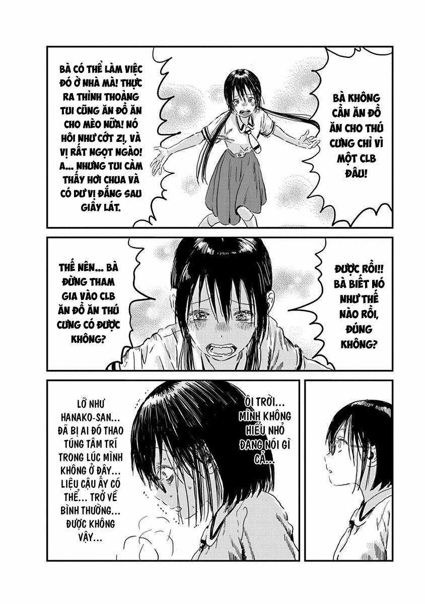 ASOBI ASOBASE Chapter 85 trang 11