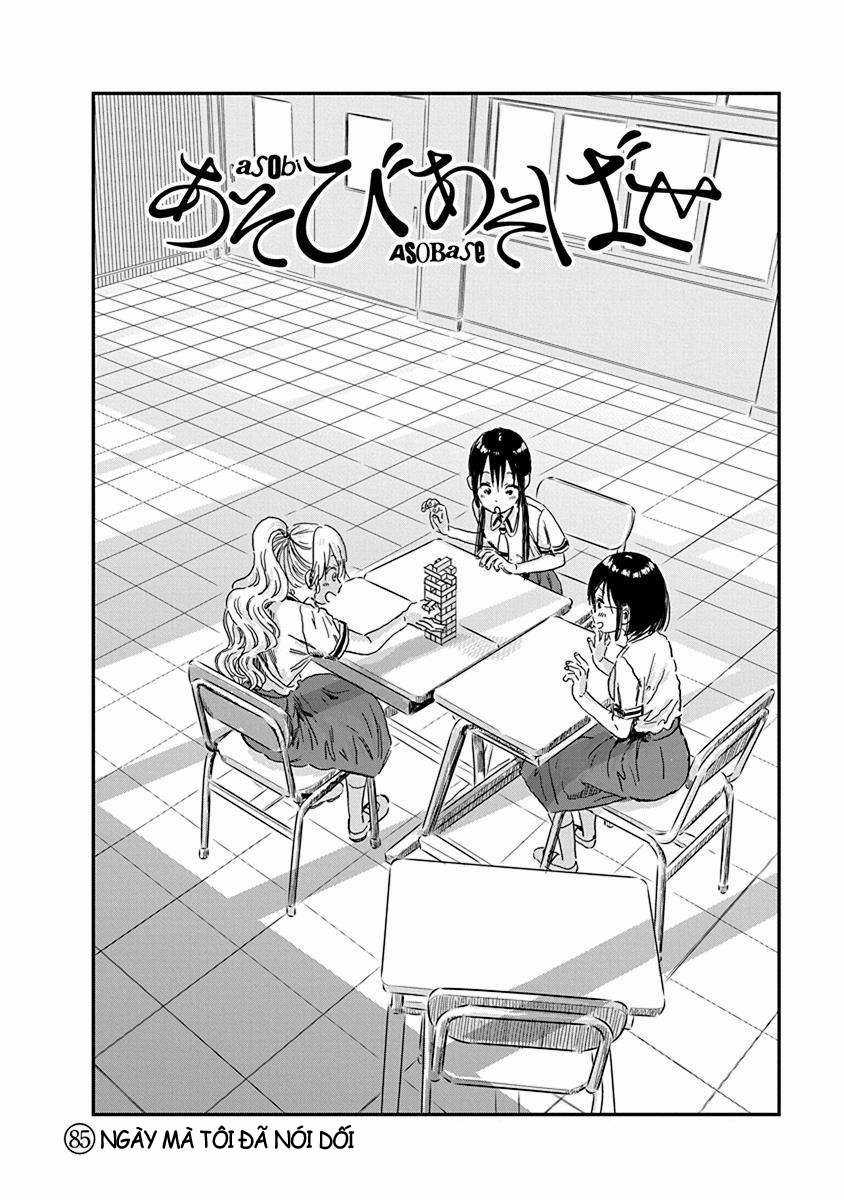 ASOBI ASOBASE Chapter 85 trang 3