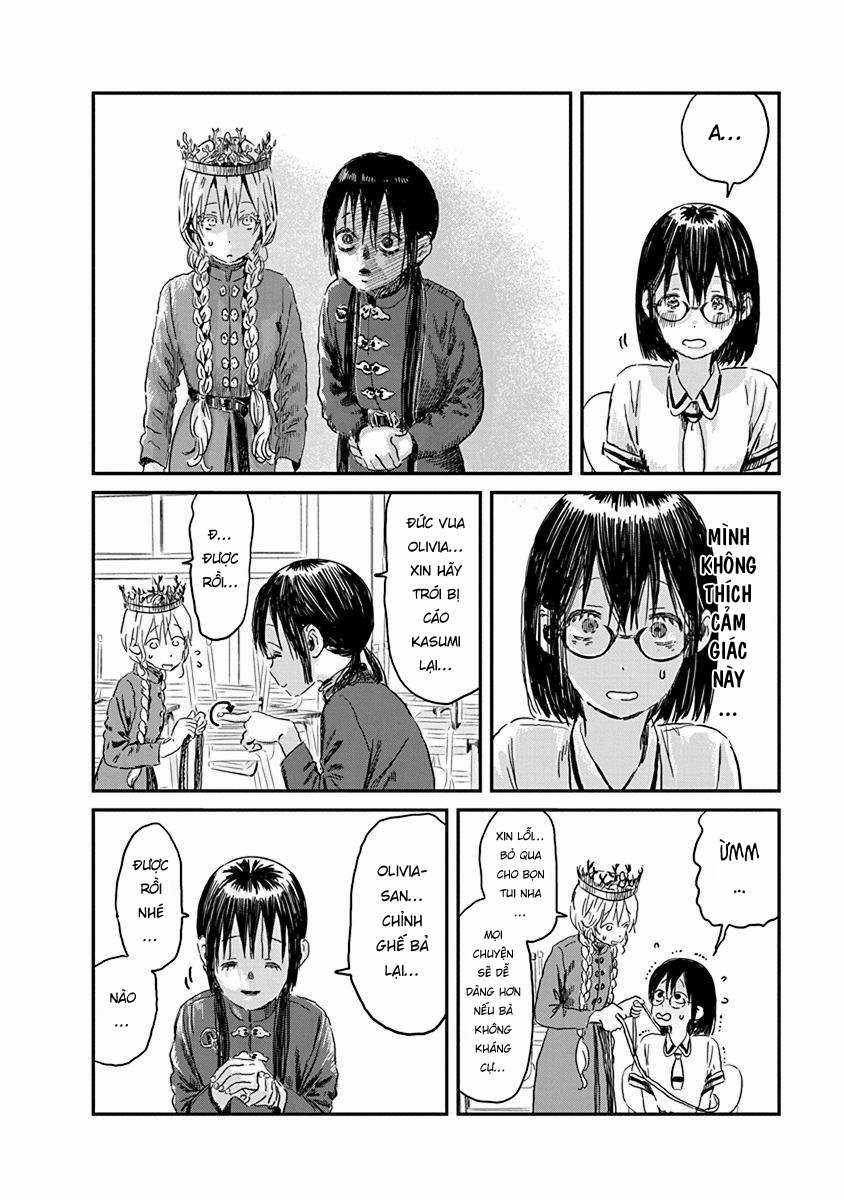 ASOBI ASOBASE Chapter 85 trang 7