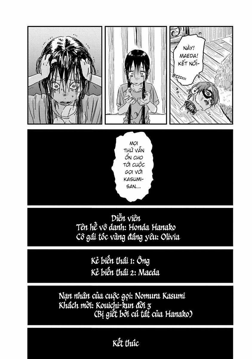 ASOBI ASOBASE Chapter 86 trang 19