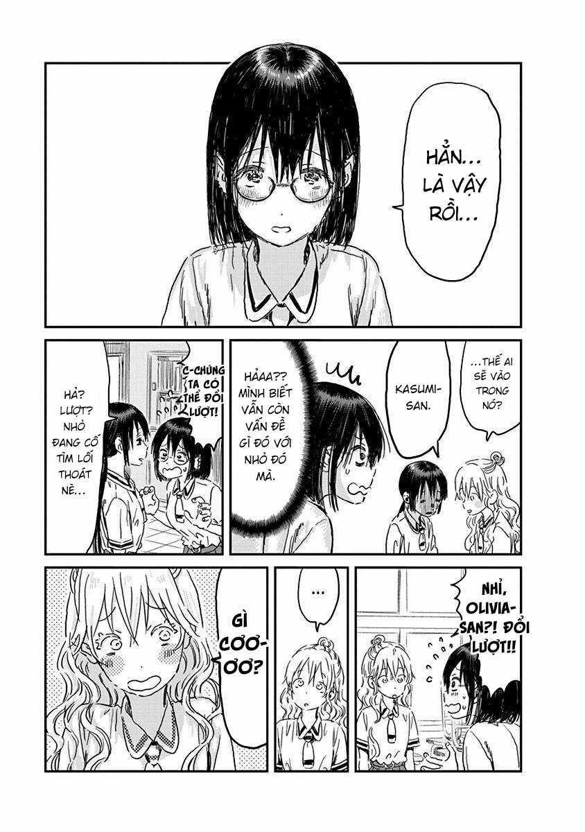 ASOBI ASOBASE Chapter 87 trang 12