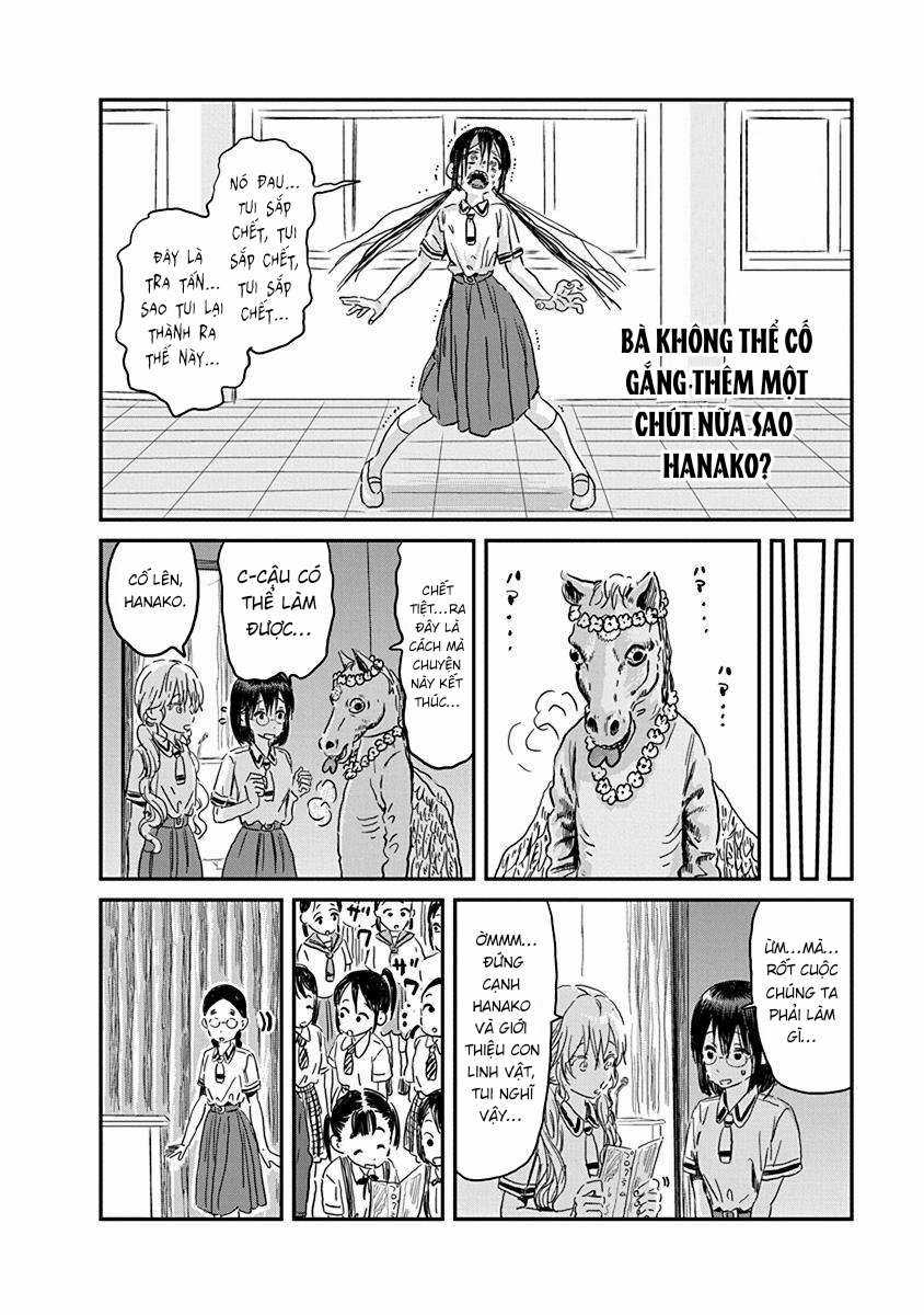 ASOBI ASOBASE Chapter 87 trang 15