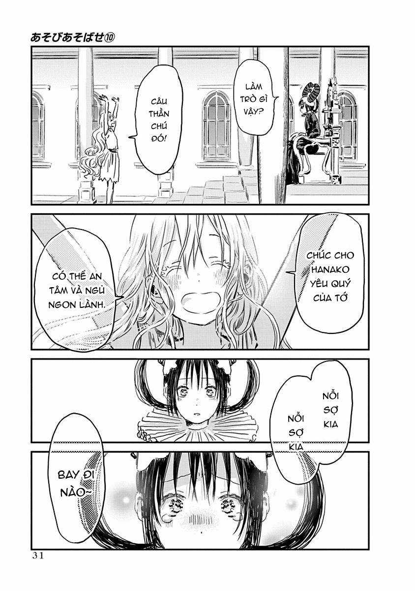 ASOBI ASOBASE Chapter 88 trang 13