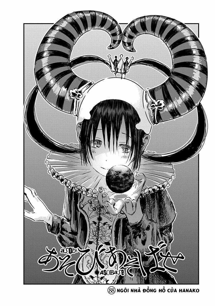 ASOBI ASOBASE Chapter 88 trang 2