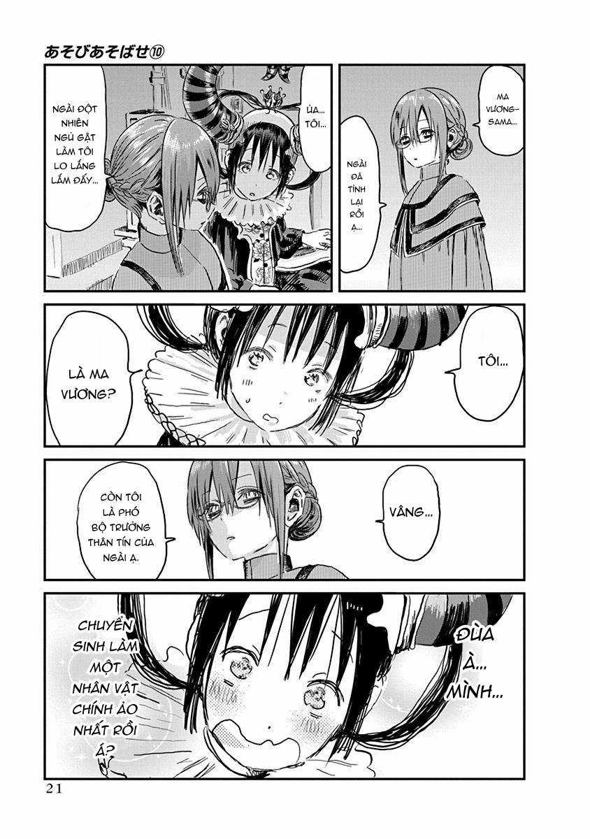 ASOBI ASOBASE Chapter 88 trang 3