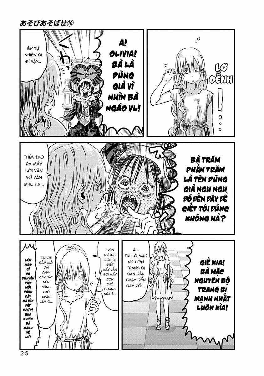 ASOBI ASOBASE Chapter 88 trang 7