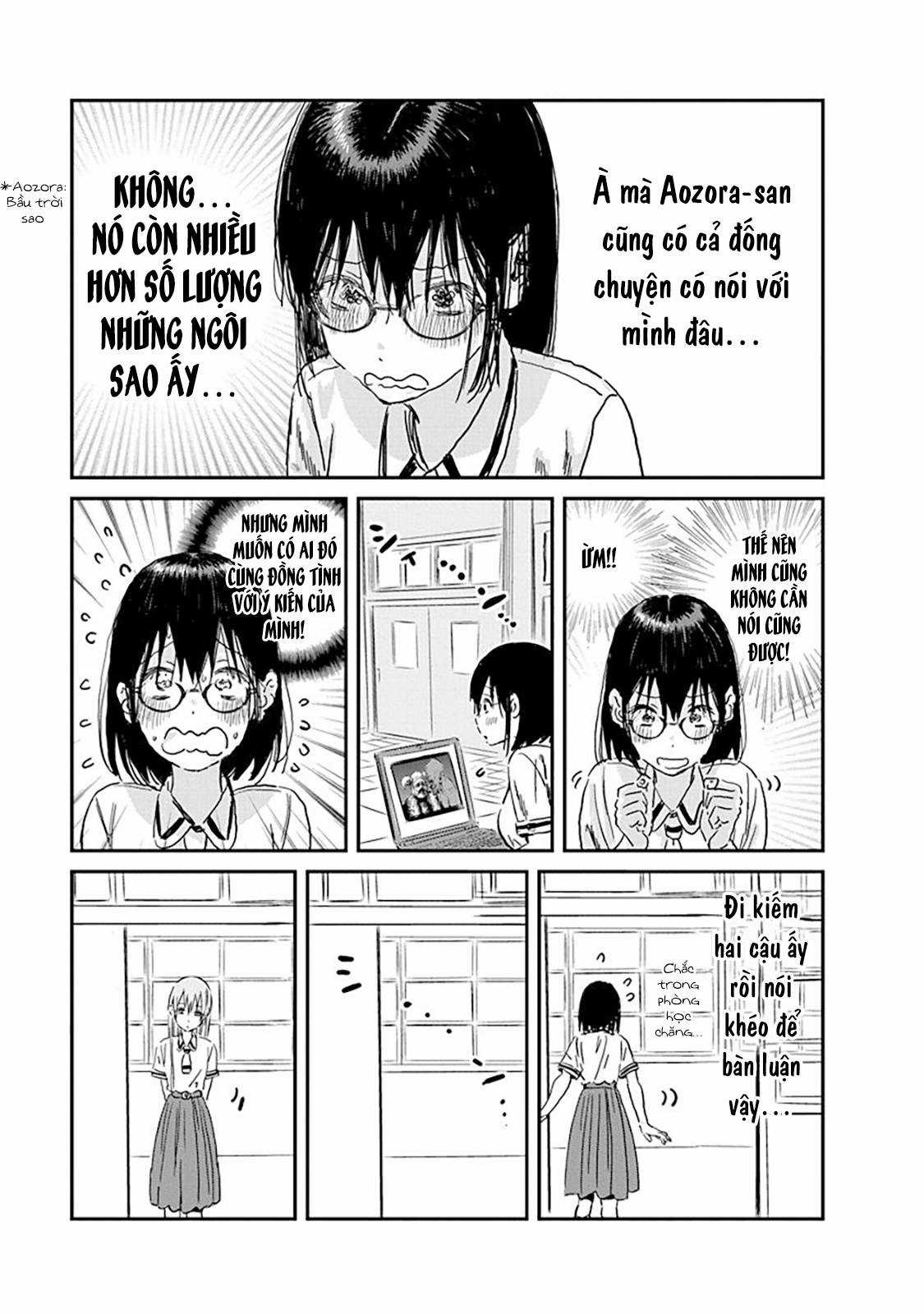 ASOBI ASOBASE Chapter 89 trang 13
