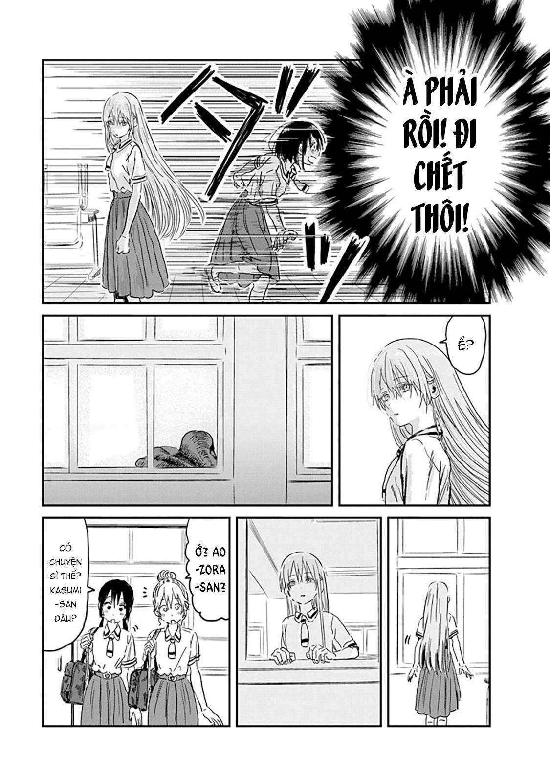 ASOBI ASOBASE Chapter 89 trang 17