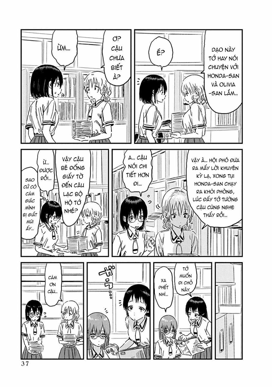 ASOBI ASOBASE Chapter 89 trang 3