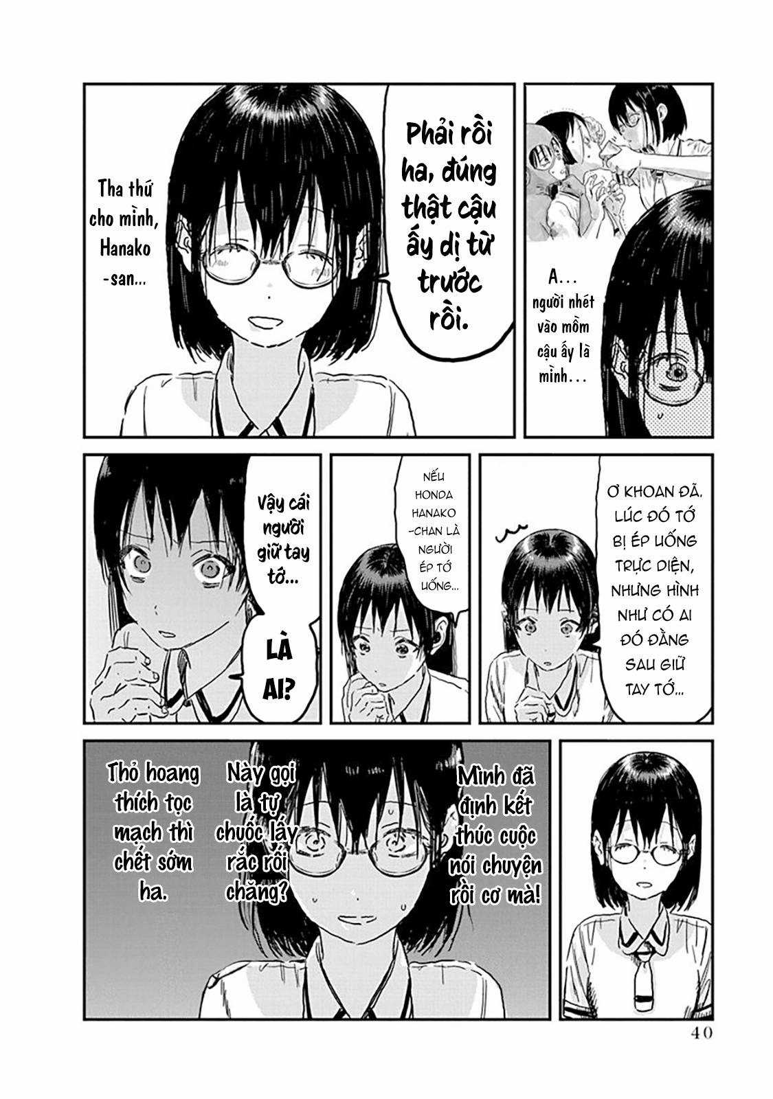 ASOBI ASOBASE Chapter 89 trang 6