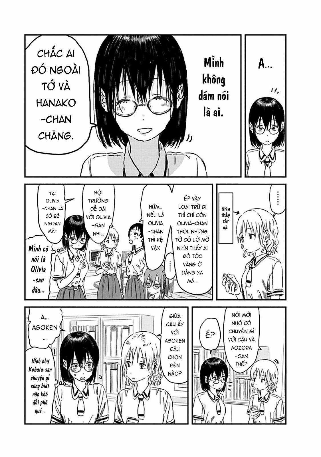 ASOBI ASOBASE Chapter 89 trang 7
