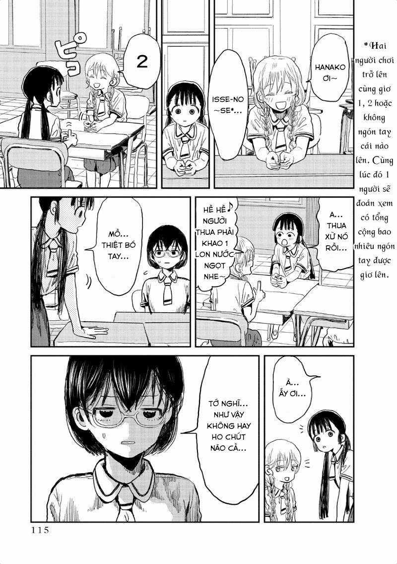 ASOBI ASOBASE Chapter 9 trang 1