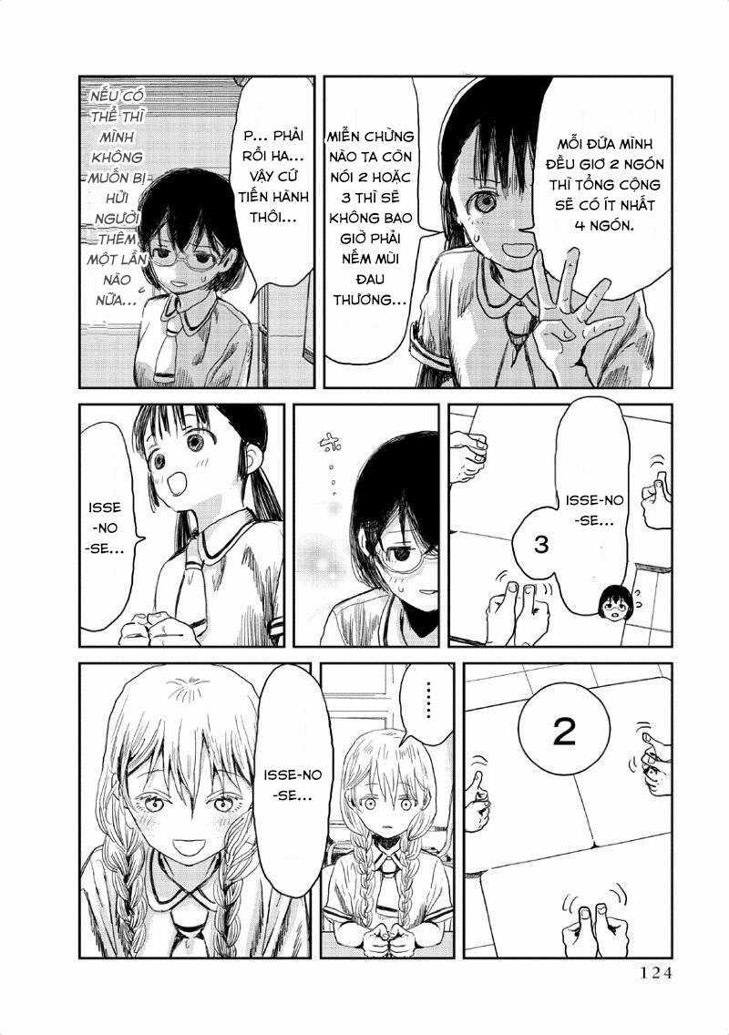 ASOBI ASOBASE Chapter 9 trang 10