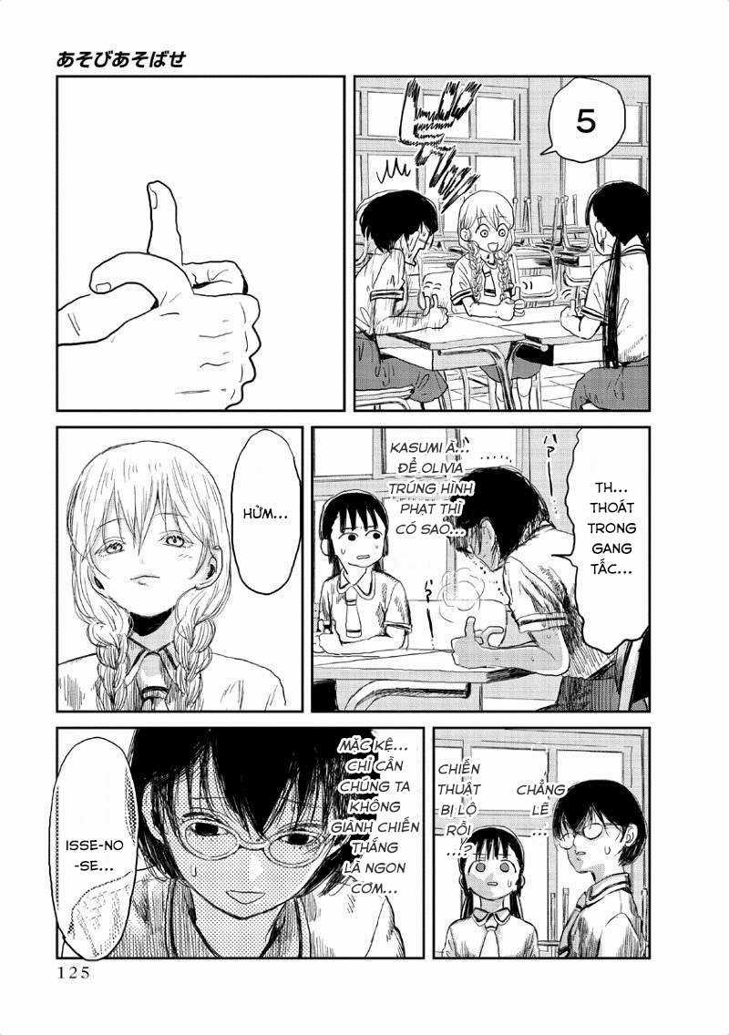 ASOBI ASOBASE Chapter 9 trang 11