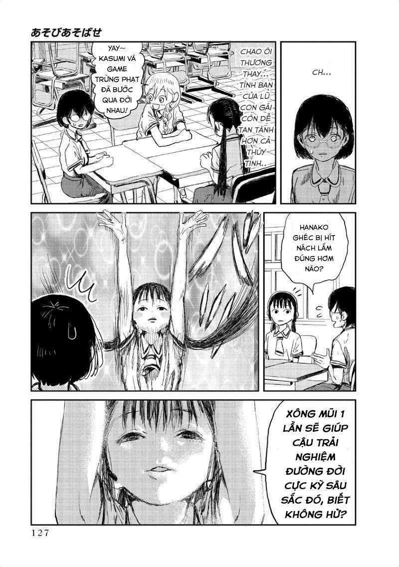 ASOBI ASOBASE Chapter 9 trang 13