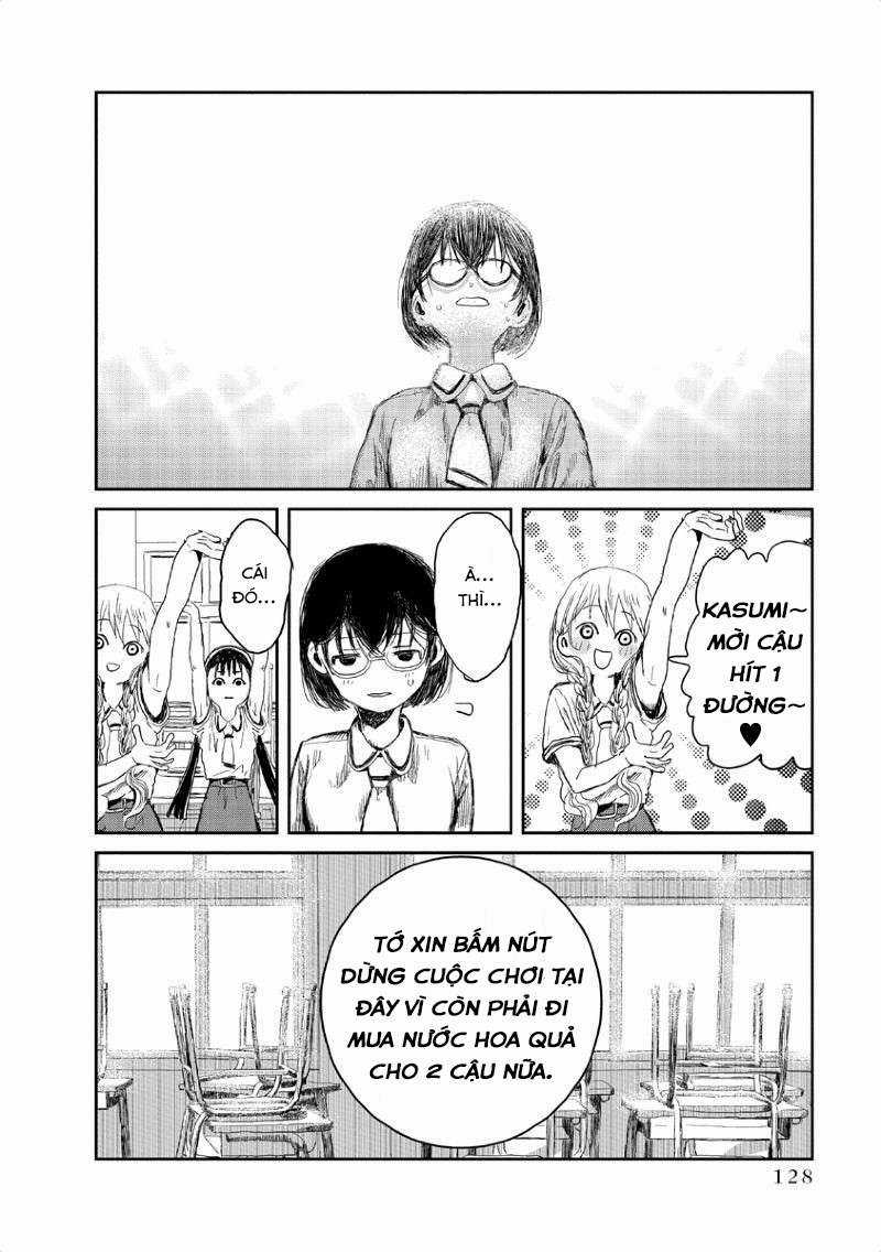 ASOBI ASOBASE Chapter 9 trang 14
