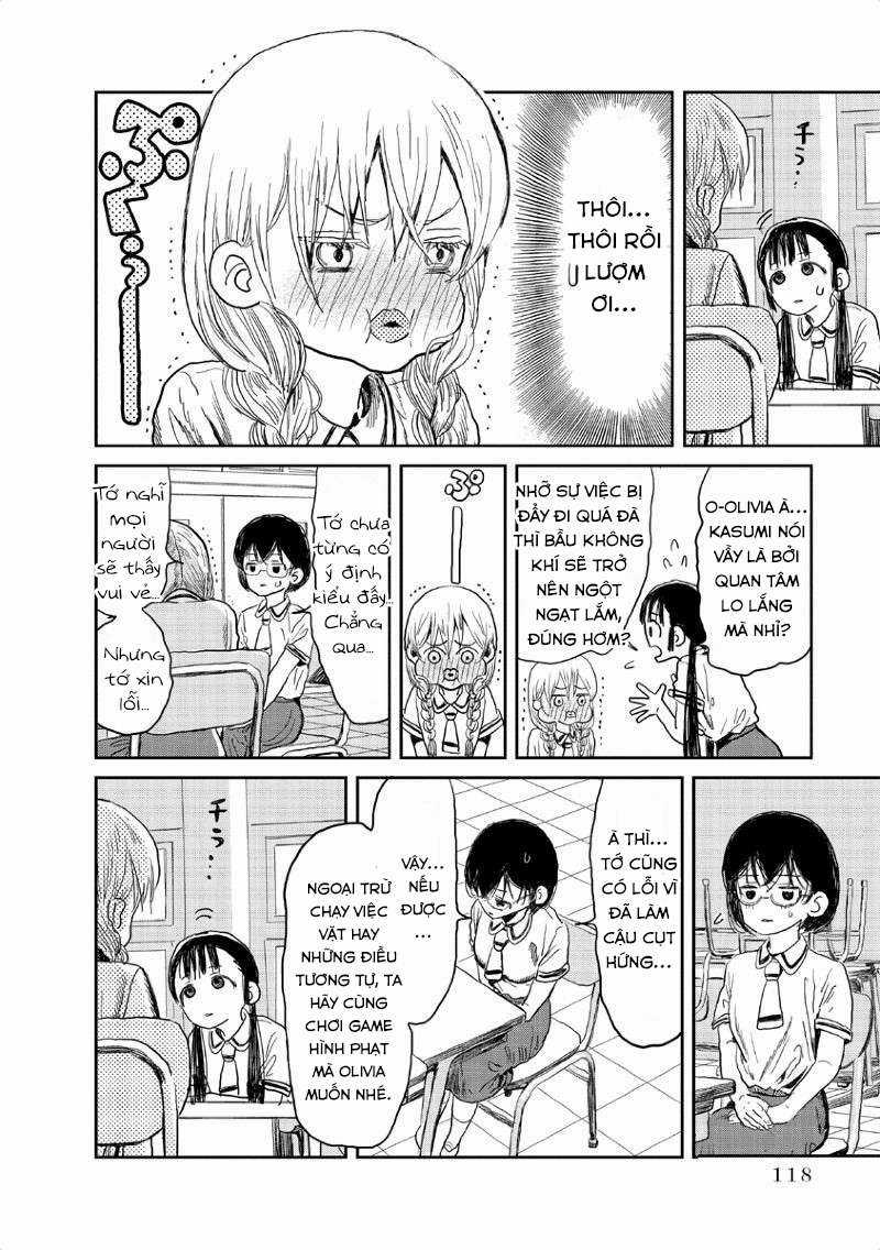ASOBI ASOBASE Chapter 9 trang 4