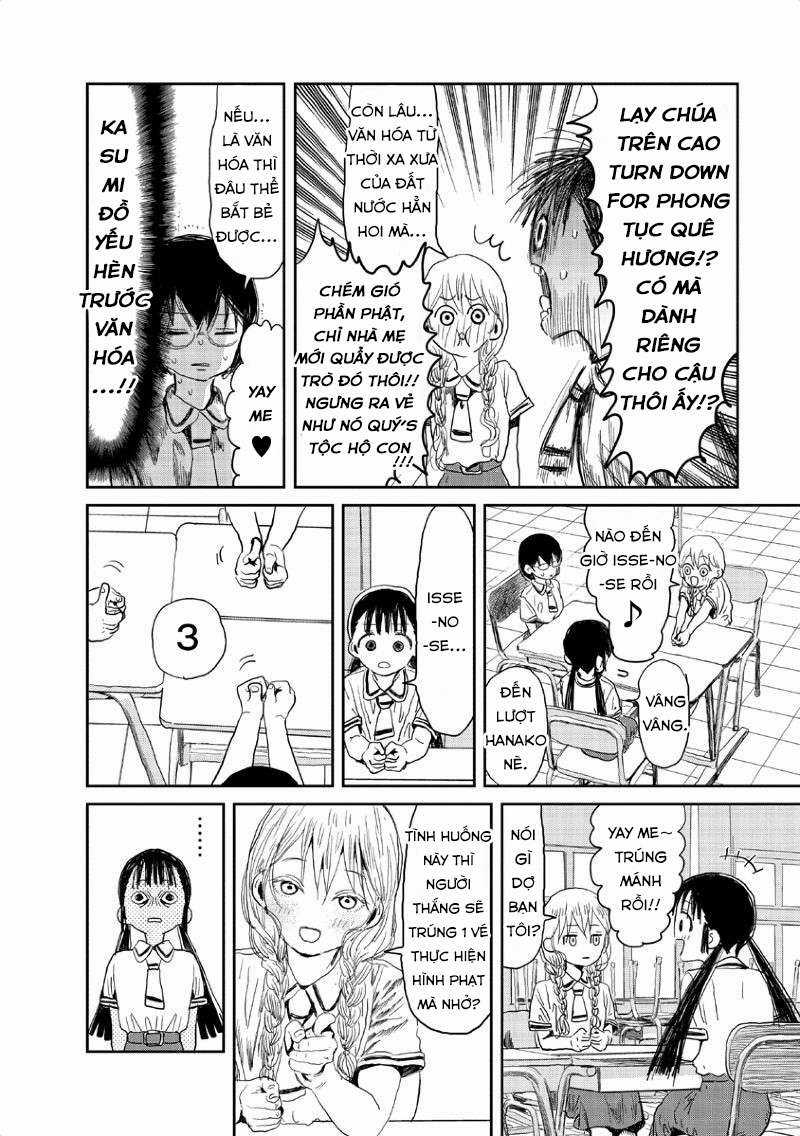 ASOBI ASOBASE Chapter 9 trang 6