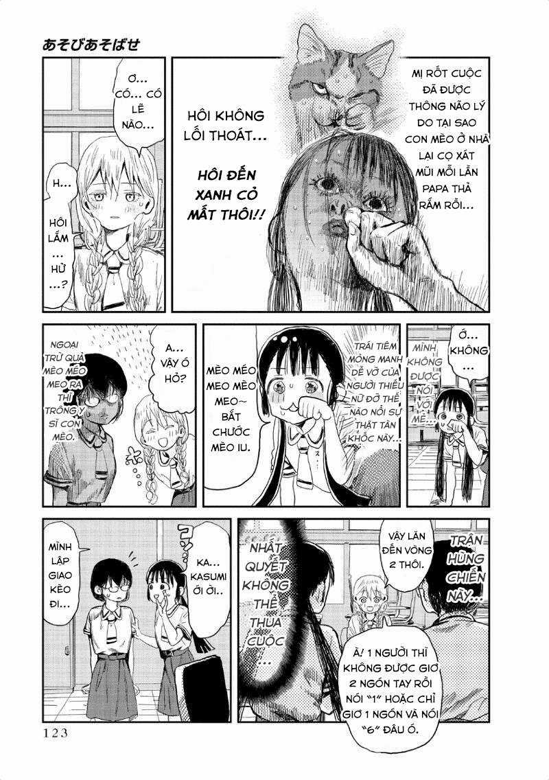 ASOBI ASOBASE Chapter 9 trang 9