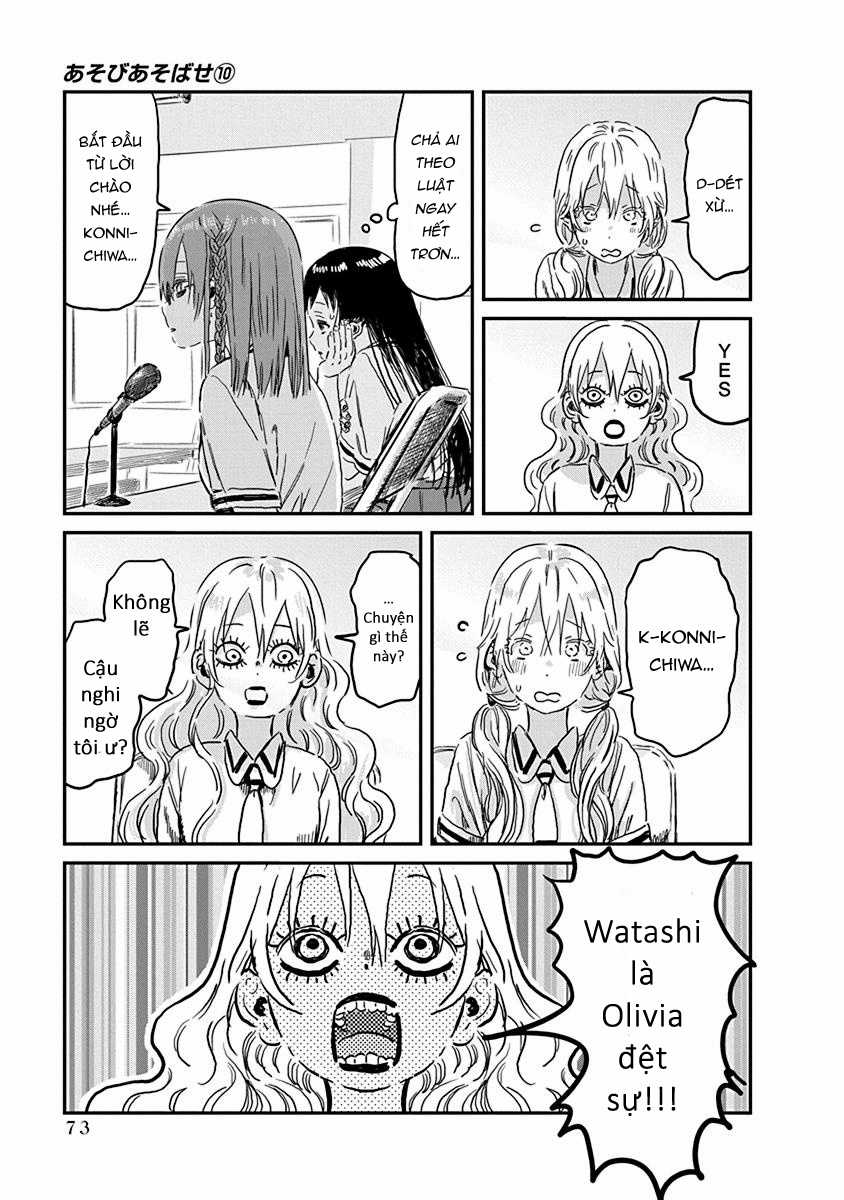 ASOBI ASOBASE Chapter 91 trang 3