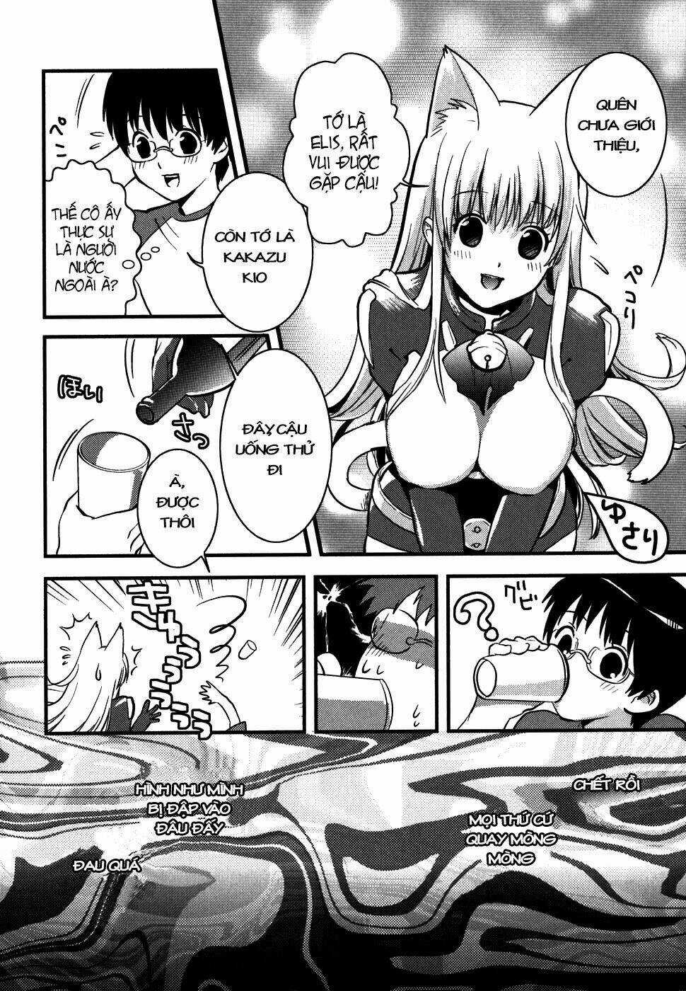 Asobi Ni Iku Yo! Chapter 1 trang 12