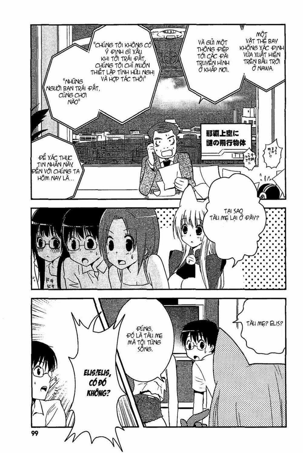 Asobi Ni Iku Yo! Chapter 10 trang 20