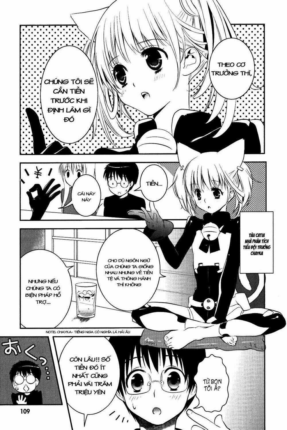 Asobi Ni Iku Yo! Chapter 11 trang 5