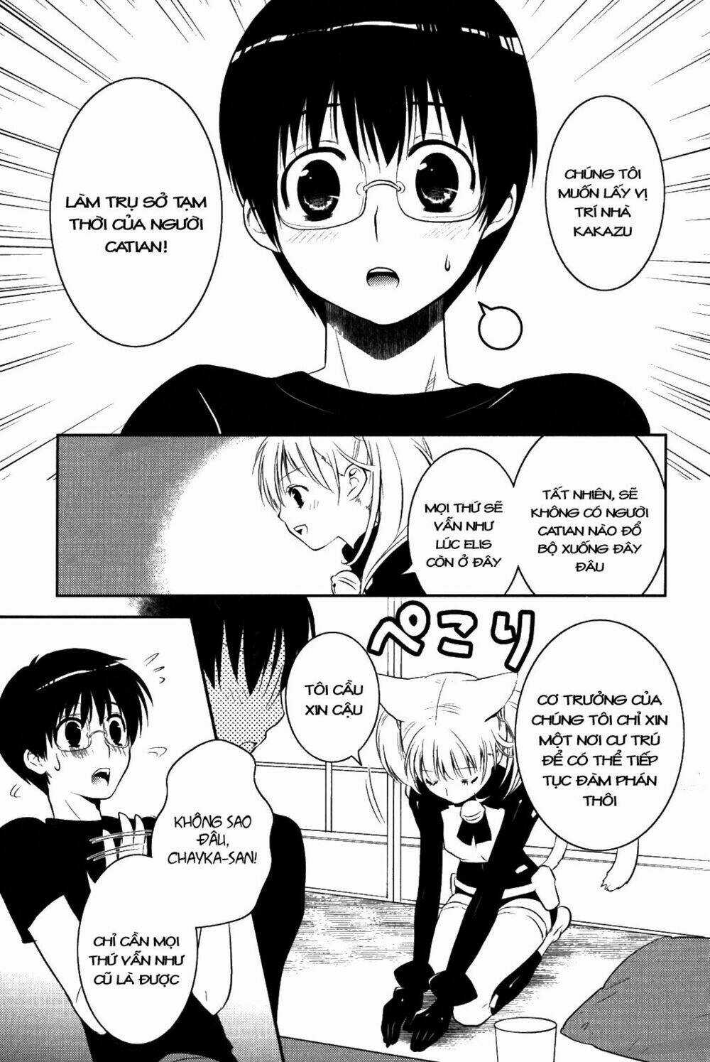 Asobi Ni Iku Yo! Chapter 11 trang 7