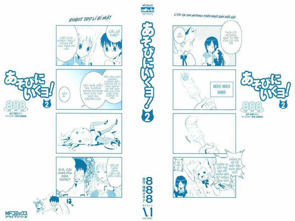 Asobi Ni Iku Yo! Chapter 12 trang 2