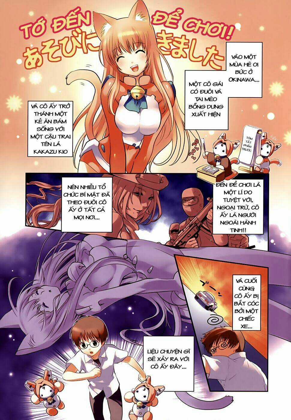 Asobi Ni Iku Yo! Chapter 7 trang 2