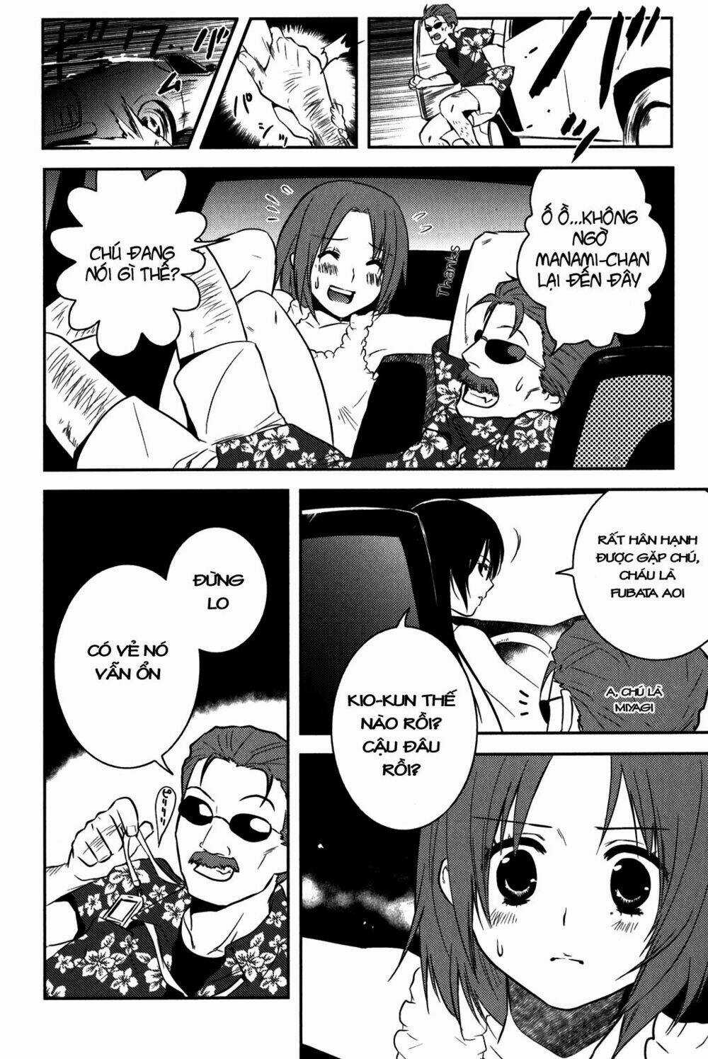 Asobi Ni Iku Yo! Chapter 9 trang 12