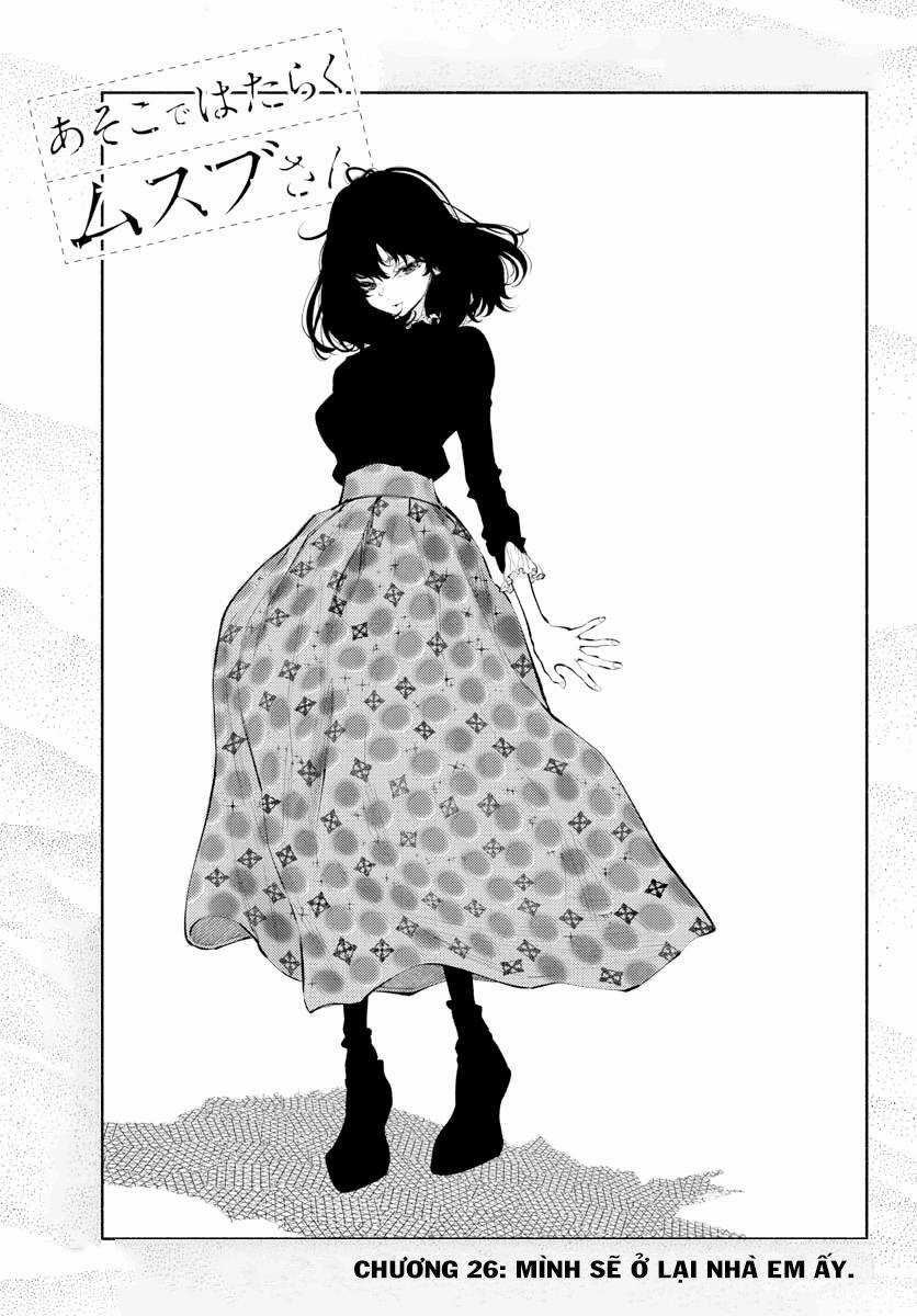 Asoko De Hataraku Musubu-San Chapter 26 trang 2