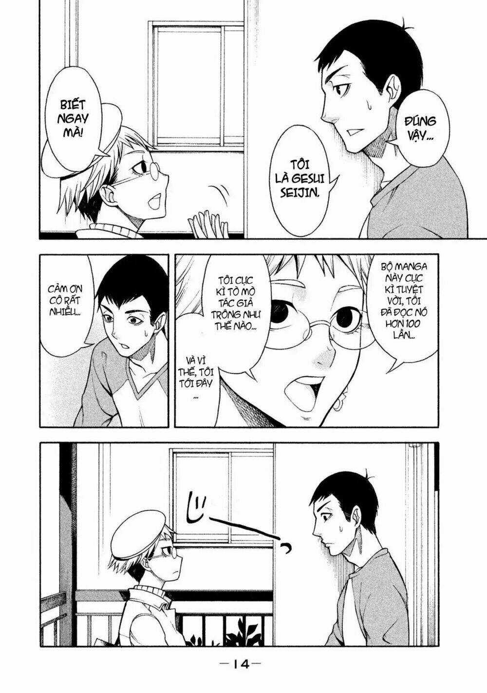 Asper Girl Chapter 1 trang 12