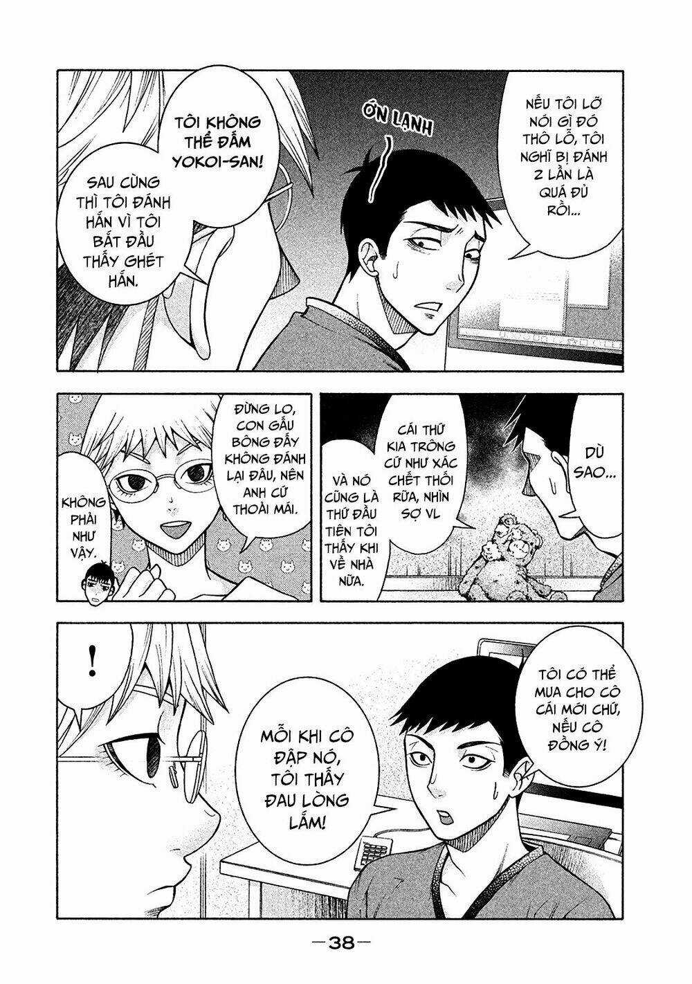 Asper Girl Chapter 10 trang 10